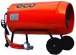 Обогреватель (нагреватель воздуха) газовый (тепловая пушка газовая) ECO GH 40 - фото